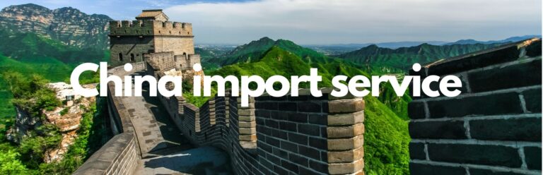 China import services