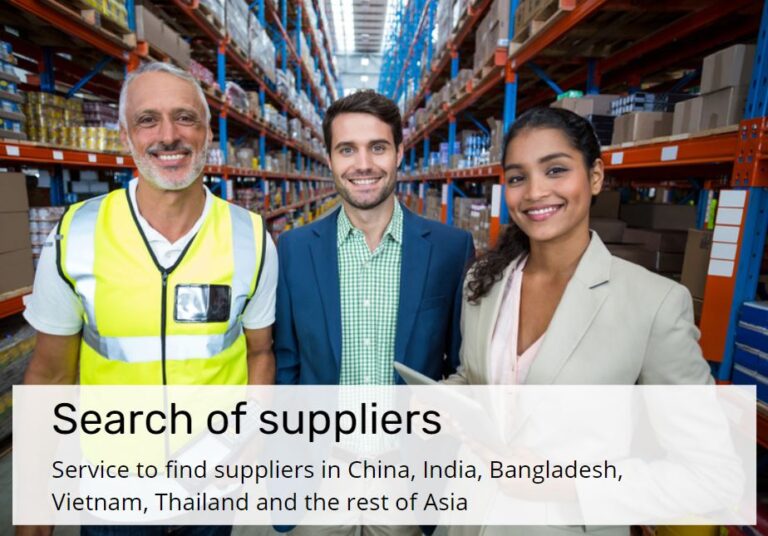 search for suppliers in china, india, thailand, vietnam, taiwan and bangladesh
